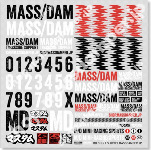 Mass/Dam Decal Sheet S: Yagasuri